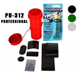 Zestaw Naprawczy Klej PU312 Professional + Łatki PVC + Siatka + Pudełko na klej do Deski SUP