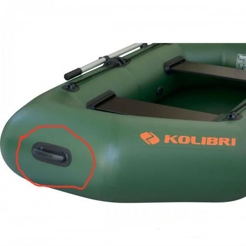 Inflatable boat handle / carrying handle
