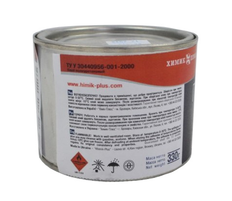 5m Listwa ochrona czarna 120mm do pontonu + Klej Professional 330 g Puszka 5m Listwa ochrona czarna 120mm do pontonu + Klej Professional 330 g Puszka