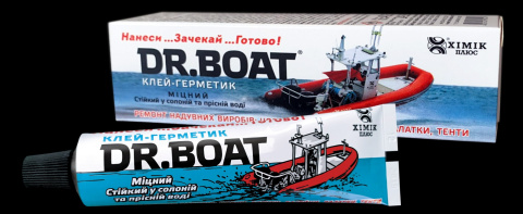 Rolka kotwiczna duża dla pontonu lodzi RIB knaga Szara + Klej DR.BOAT Rolka kotwiczna duża dla pontonu lodzi RIB knaga Szara + Klej DR.BOAT