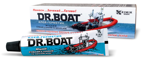 Uchwyt linki Szary + Klej DR.BOAT Uchwyt linki Szary + Klej DR.BOAT