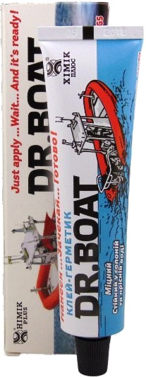 Zaślepka końcowa burty do pontonu przyklejana + Klej DR.BOAT Zaślepka końcowa burty do pontonu przyklejana + Klej DR.BOAT