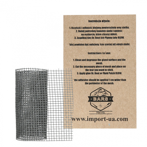 Repair Kit Black Dr. Boat + PVC patch + Reinforcing mesh + Glue box Repair Kit Black Dr. Boat + PVC patch + Reinforcing mesh + Glue box