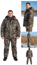 Komplet zimowy kurtka+ogrodniczki SIŁA LASU RUMPOL