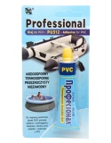 Klej Professional PU-312 35ml tubka dla pontonu deski SUP basenu