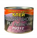Listwa Ochronna Odbojowa 80mm Czarnobiała do Pontonu kajaku