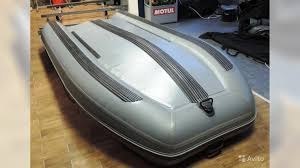 Listwa ochronna 100 mm x 30m do pontonu SUP kajaku elastyczna mocna czarna