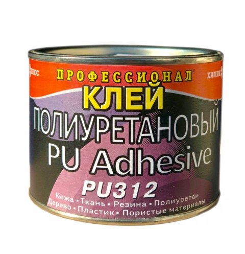 Listwa ochronna 100 mm x 30m do pontonu SUP kajaku elastyczna mocna czarna