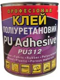 Listwa ochronna 100 mm x 30m do pontonu SUP kajaku elastyczna mocna czarna