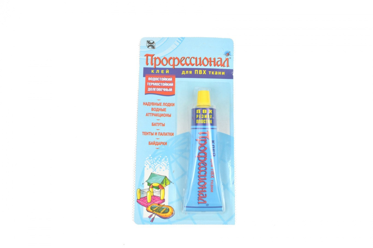 Professional glue 35ml tube + FREE! Professional glue 35ml tube + FREE!