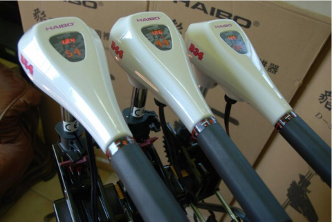 Silnik elektryczny HAIBO D34 LBS Silnik elektryczny HAIBO D34 LBS
