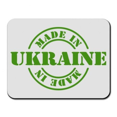 Spodnie zimowe BARS OLIWA Rip-Stop do -25°C Spodnie zimowe BARS OLIWA Rip-Stop do -25°C