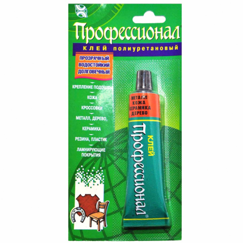 Klej Professional Universal 35ml tubka + GRATIS! Klej Professional Universal 35ml tubka + GRATIS!