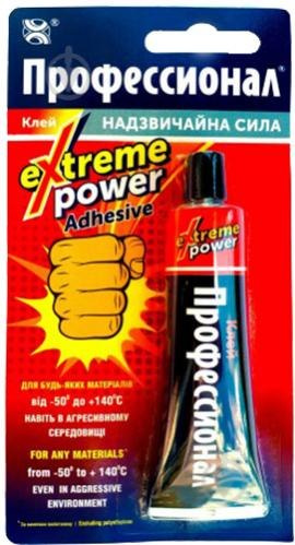 Professional Extreme Power Adhesive 35ml tube + FREE! Professional Extreme Power Adhesive 35ml tube + FREE!