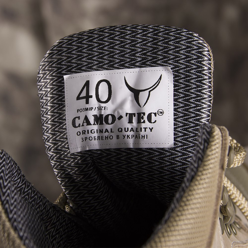 BOOTS SCIMITAR COYOTE BOOTS SCIMITAR COYOTE