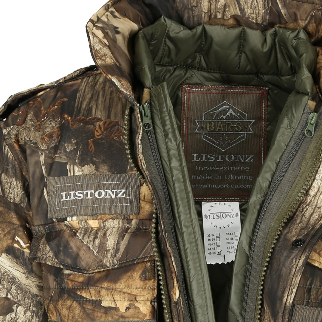 Bars Oak Forest Camouflage Jacket Bars Oak Forest Camouflage Jacket