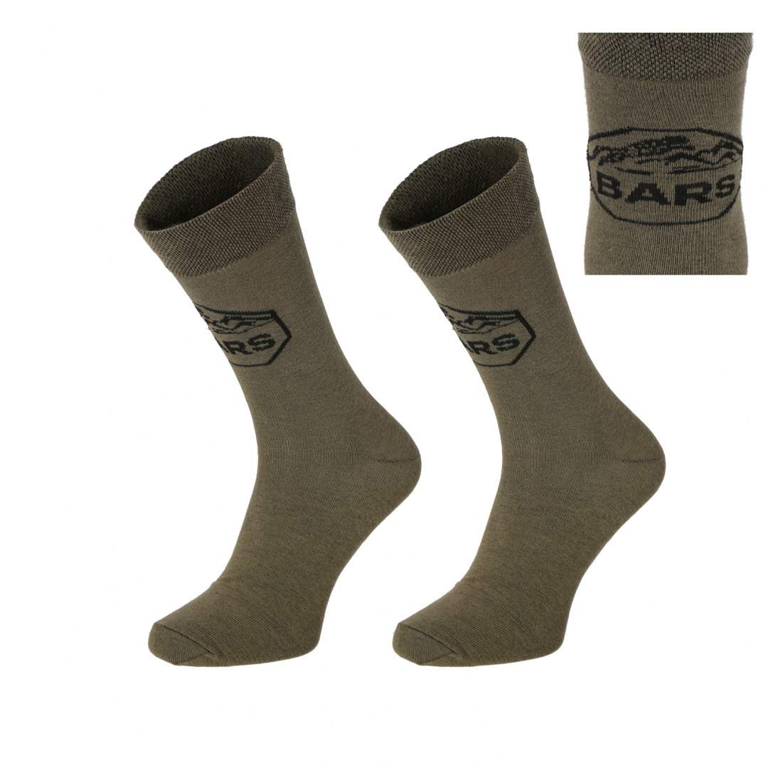 Summer Trekking Socks BARS Summer Trekking Socks BARS