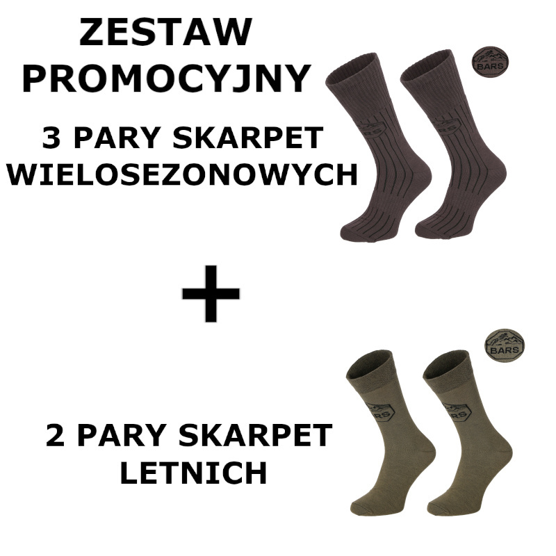 Set of 3 pairs of multi-season socks + 2 pairs of summer socks Set of 3 pairs of multi-season socks + 2 pairs of summer socks