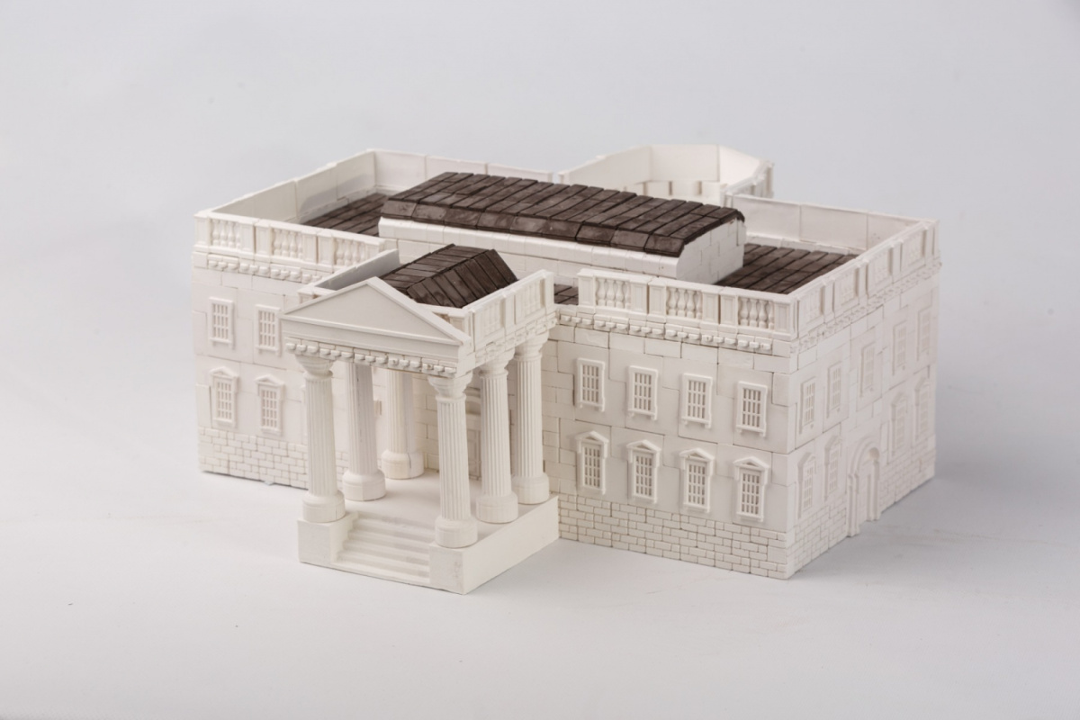 Constructor Set mini brick White House