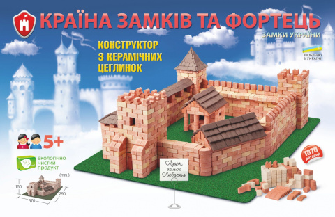 Constructor Set mini brick Red Castle Constructor Set mini brick Red Castle