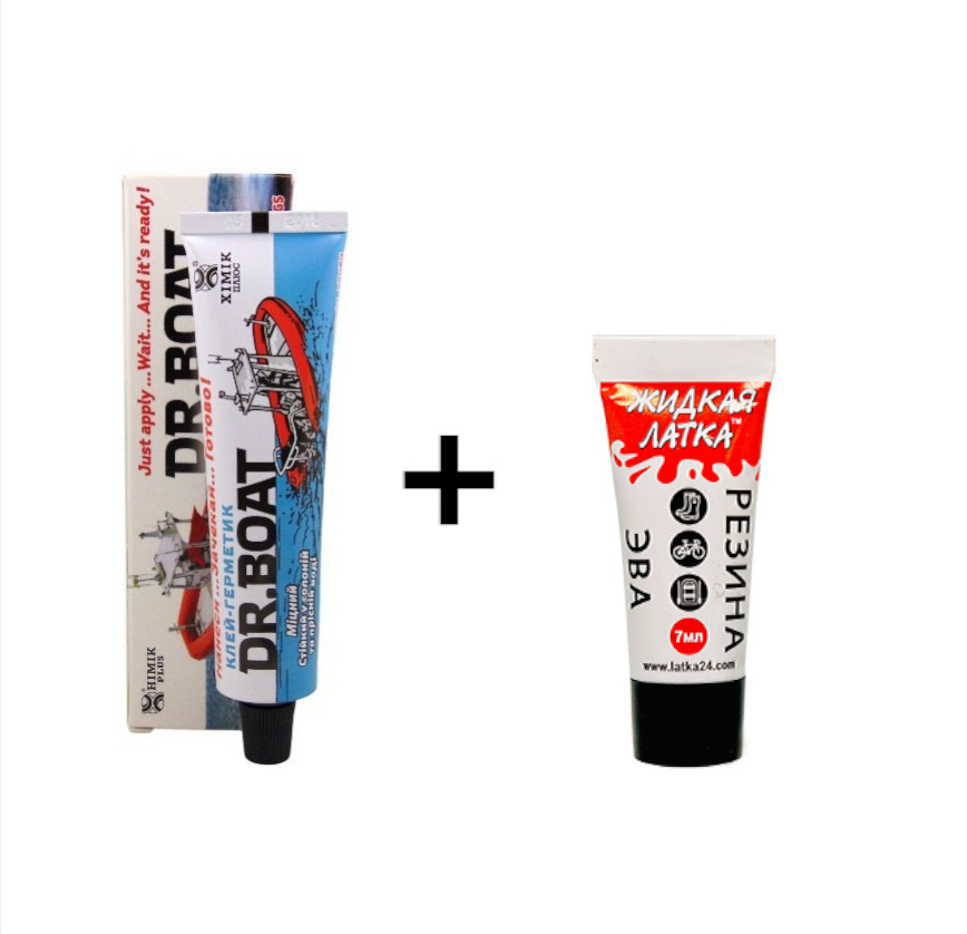Adhesive Dr. Boat + Liquid Rubber Patch Liquid Patch EVA Adhesive Dr. Boat + Liquid Rubber Patch Liquid Patch EVA