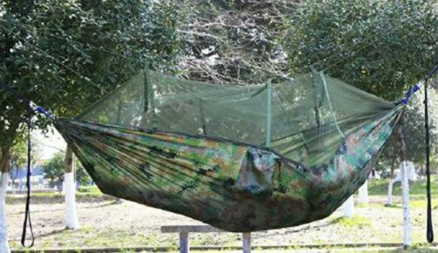 Hammock With Mosquito Net Tourist BL Lightweight Hammock With Mosquito Net Tourist BL Lightweight