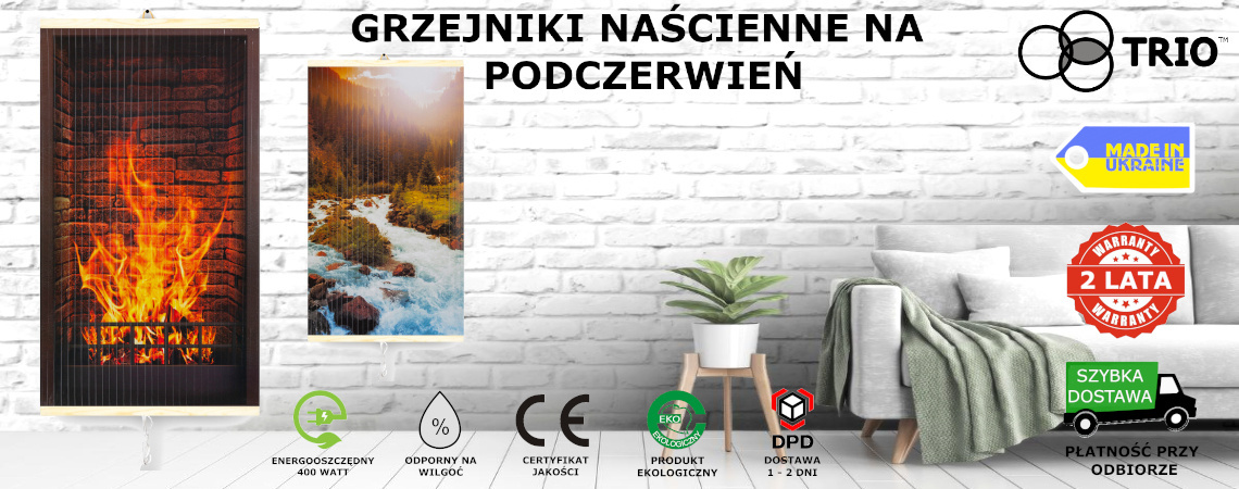 Grzejnik-Nascienny-Na-Podczerwien
