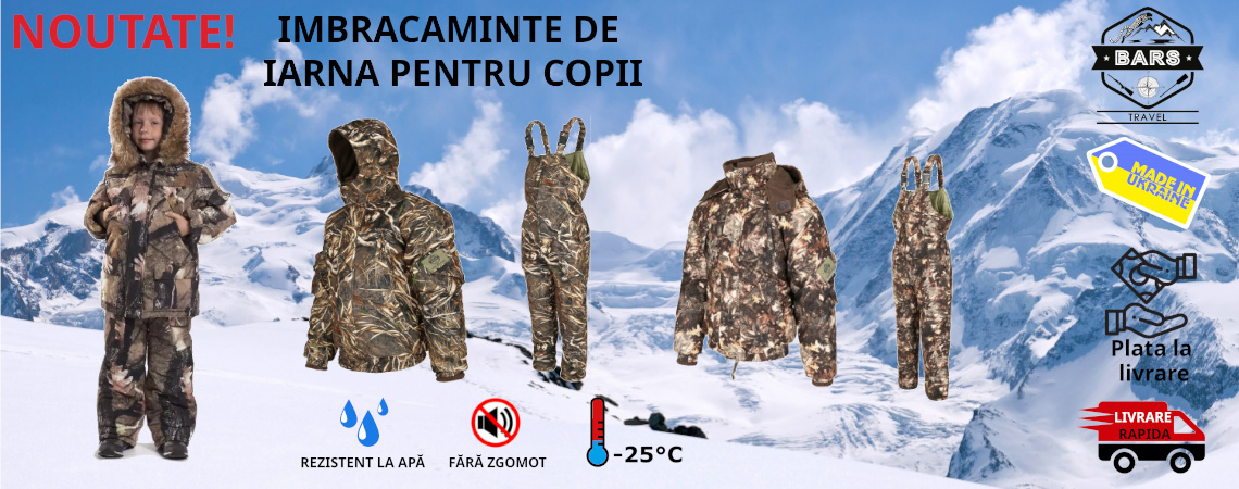 Imbracaminte de Iarna Pentru Copii