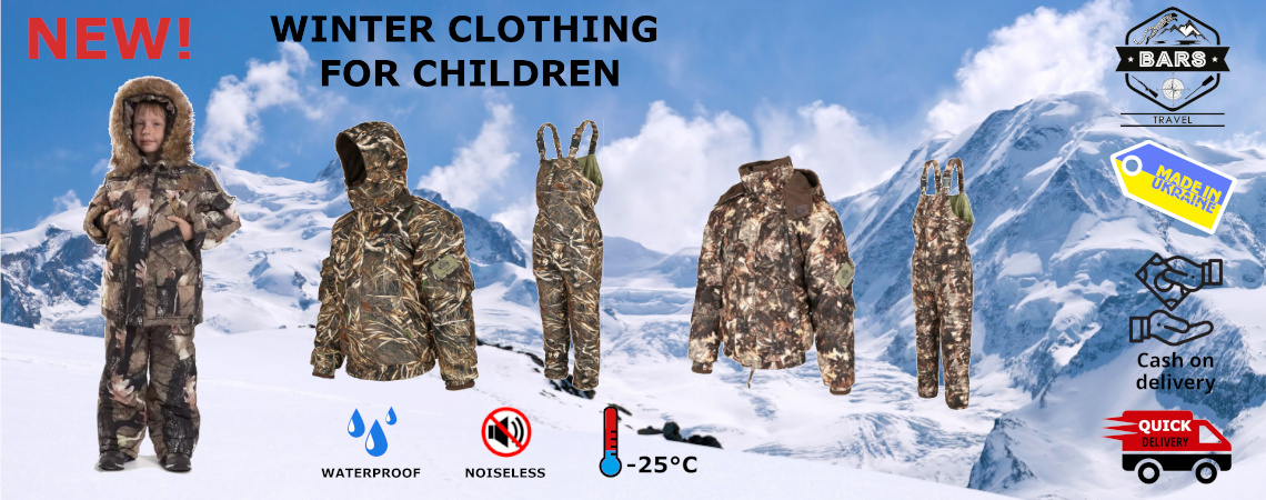Winter Clothing For Children