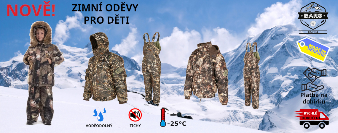 Zimni Odevy Pro Deti